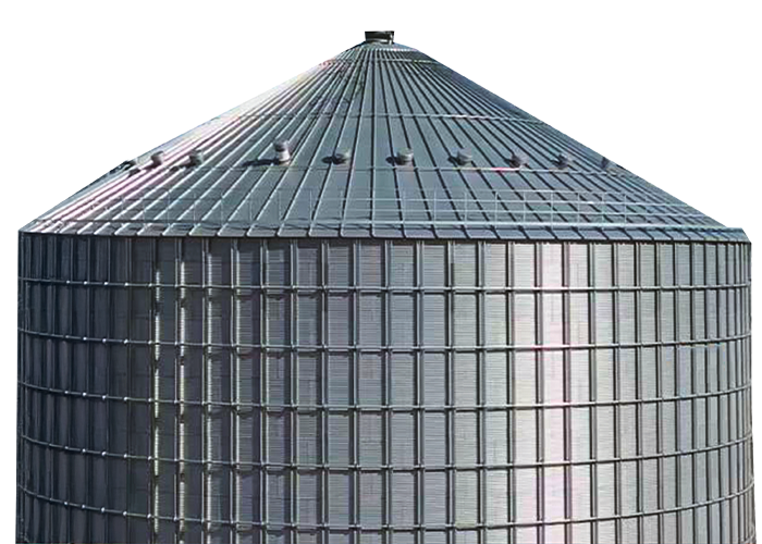 Silo