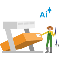 Any one can operate machine